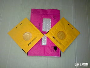 環保時代新型生物基聚乳酸包裝材料的崛起