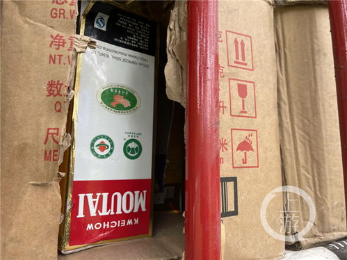 重慶集中銷毀貨值超5000萬元侵權假冒商品，以“美農(nóng)達”等案例彰顯打假決心